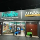 Petakita Petshop