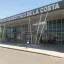 Centro de Diagnóstico de La Costa